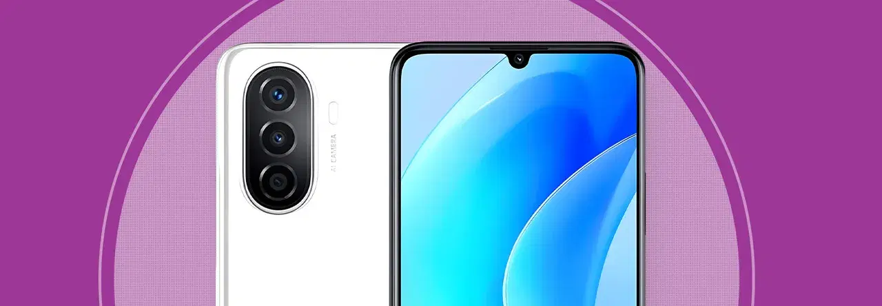 Huawei nova Y72 Rumours & Release Date