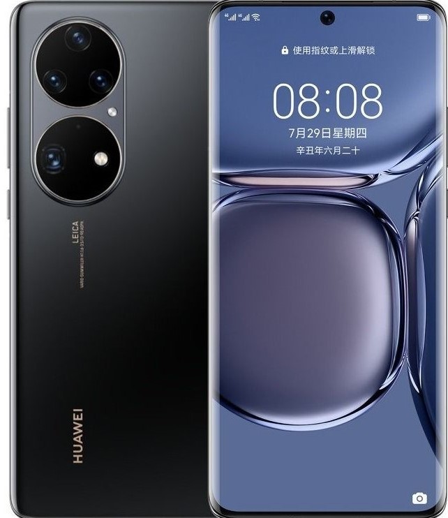 Huawei P50 Pro